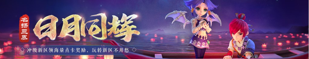 芹菜素馅饺子的做法